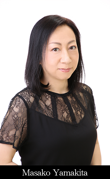 Masako Yamakita